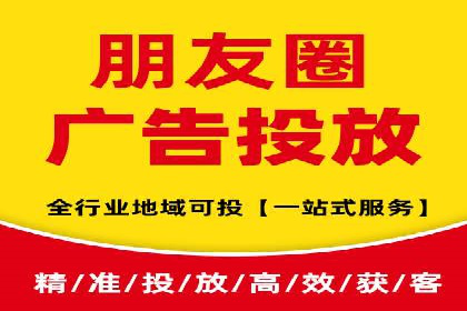 谷歌SEM广告投放策略解析：一家旅游公司的成功案例