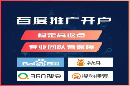 百度推广中的数据监控与优化：案例分享与经验总结